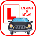 KPP Test - English & Malay