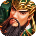 真三国手游