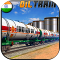 印度火车油轮运输：火车游戏2017