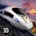 中国铁路列车驾驶3D