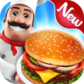 Food Court Fever: Hamburger 3