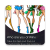 测试：你是谁来自Winx？