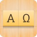 Alpha Omega