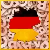 用有趣的游戏学习德语