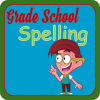 Grade School Spelling