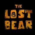迷失熊