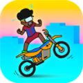 Summer Wheelie