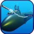 海岸潜艇
