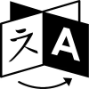 languages search