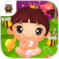 Sweet Little Emma Dreamland 2