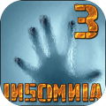 Insomnia 3