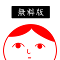 空気読み。２[無料版] - KY度診断 - 暇つぶしゲーム
