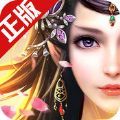 御龙无双3D
