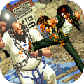 Kungfu Fighting Fighter Street