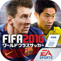 2014 FIFA WORLD CUP BRAZIL™ 巴西世界杯