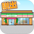 脱出ゲーム店長★コンビニ＆牛丼屋編