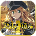 Dies irae ～Amantes amentes～