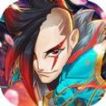 乱世三国录