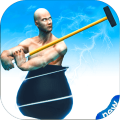 Hammerman-Getting Over It Fourfiveseconds