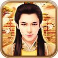 大唐盛世梦回唐朝