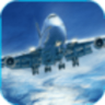 Airplane park