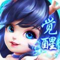 逍遥仙灵传