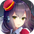 攻城大乱斗-兵姬Collection