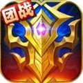 热诚传说