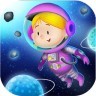 儿童太空冒险