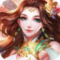 蜀山星辰