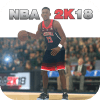 MyNBA2K18 Cards Scan Face PS4 Xbox One Tips