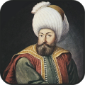 奥斯曼帝国知识竞赛游戏