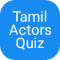 Tamil Actors Quiz 2017