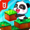 Little Panda's Jewel Quest