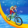 水底自行车游戏