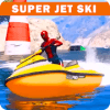 超级喷气滑雪特技 - 最高速度