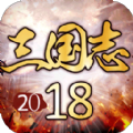 轰顶三国