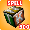 Kids Spelling Game - Spellink 500