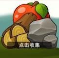 帝国时代之文明创世者