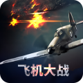 高空激战1949