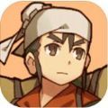 三国降魔录
