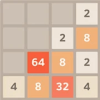 2048 Ultra Pro