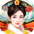 乱世皇妃