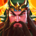三国乱世名将