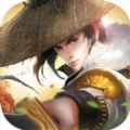 武侠江湖情缘