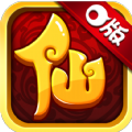 六界飞仙之仙魔道