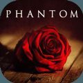 脱出PHANTOM