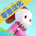 我仍然在这里等你