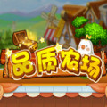 品质农场app