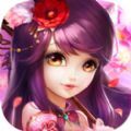 玉女修仙